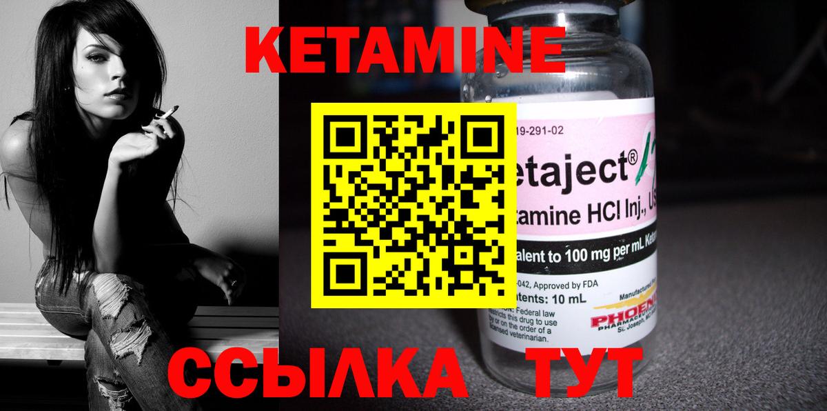 MDMA  ГАШИШ  АМФЕТАМИН   Вход с VPN  Соликамск  Марихуана  МЕФ кристаллы  LSD-25  КОКАИН  ГАШ 