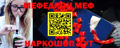 PSILOCYBIN Партизанск