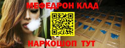 PSILOCYBIN Партизанск