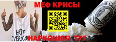 PSILOCYBIN Партизанск