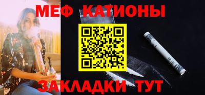 PSILOCYBIN Партизанск