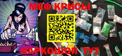 винт Первоуральск