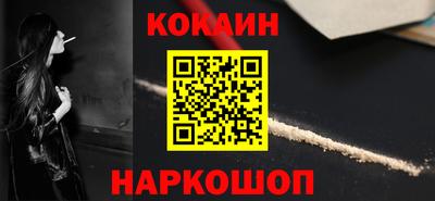 PSILOCYBIN Партизанск