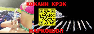 PSILOCYBIN Партизанск