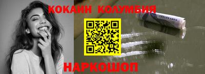PSILOCYBIN Партизанск