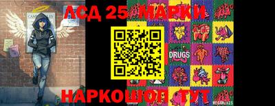 винт Первоуральск