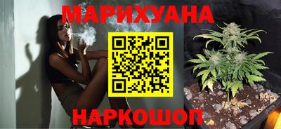 винт Первоуральск
