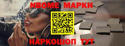PSILOCYBIN Партизанск
