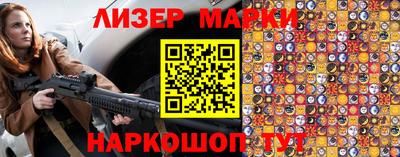 винт Первоуральск