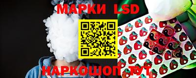 винт Первоуральск
