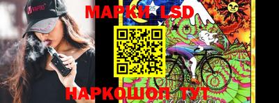 PSILOCYBIN Партизанск