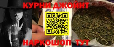 мефедрон VHQ Пенза
