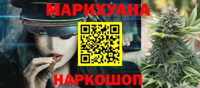 винт Первоуральск