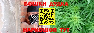 PSILOCYBIN Партизанск