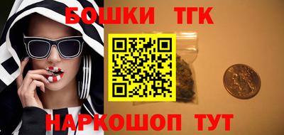 мефедрон VHQ Пенза