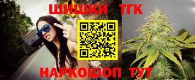 PSILOCYBIN Партизанск