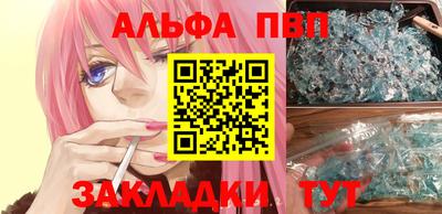ПСИЛОЦИБИНОВЫЕ ГРИБЫ Пушкино