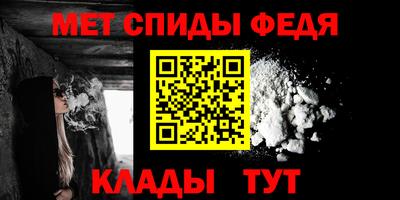 PSILOCYBIN Партизанск