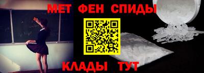 винт Первоуральск