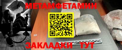 PSILOCYBIN Партизанск