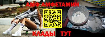 винт Первоуральск
