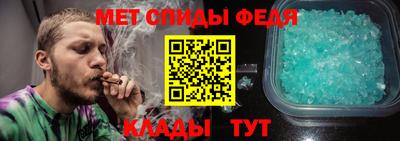 винт Первоуральск
