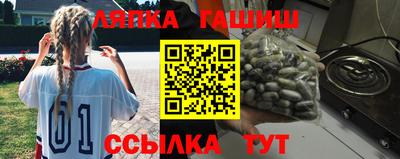 мефедрон VHQ Пенза