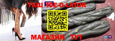 PSILOCYBIN Партизанск
