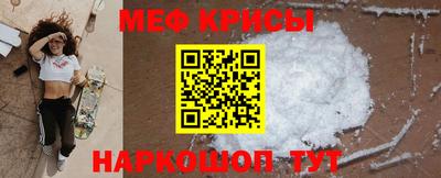 винт Первоуральск