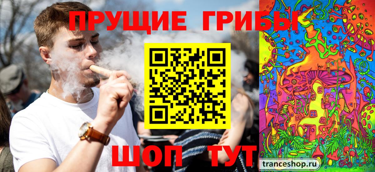 НБОМе Соликамск